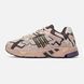 Adidas Response x Bad Bunny Brown ALL15723 фото 1