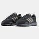 Adidas Retropy E5 Black Grey ALL15696 фото 5