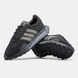 Adidas Retropy E5 Black Grey ALL15696 фото 4
