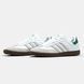 Adidas Samba x KITH White Green ALL12842 фото 5
