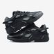 Adidas x Raf Simons Cylon-21 Black Light ALL23945 фото 5