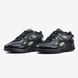 Adidas x Raf Simons Cylon-21 Black Light ALL23945 фото 3