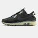 Nike Air Max 90 Terrascape Grey Black ALL10926 фото 1