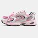 New Balance 530 Pink Silver ALL21962 фото 1