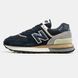 New Balance 574 Legacy Blue Grey ALL13291 фото 1