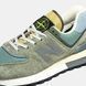 New Balance 574 Legacy x Stone Island ALL12153 фото 2