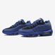 Nike Air Max 95 Blue Yellow ALL22278 фото 4