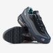 Nike Air Max 95 SP Corteiz Pink Beam ALL14796 фото 3