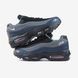 Nike Air Max 95 SP Corteiz Pink Beam ALL14796 фото 4