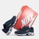 Nike Air Max Plus TN Blue Gold White ALL19560 фото 3
