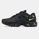 Nike Air Max TN Plus Drift Volt ALL17540 фото 1