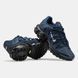 Nike Air Max Plus TN Toggle Blue ALL19287 фото 4