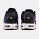 Nike Air Max Plus TN Voltage Purple ALL16181 фото 9