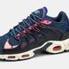 Nike Air Max TN Terrascape Blue Beige ALL09430 фото 2