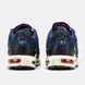 Nike Air Max TN Terrascape Blue Beige ALL09430 фото 9