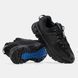 Nike Air Zoom Vomero Roam Black ALL19669 фото 4