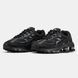 Nike Shox Ride 2 SP x Supreme Black ALL15629 фото 5