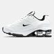Nike Shox Ride 2 SP x Supreme White Black ALL20045 фото 10