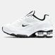 Nike Shox Ride 2 SP x Supreme White Black ALL20045 фото 1