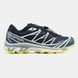 Salomon XT-6 Advanced Night Sky China Blue GORE-TEX ALL18744 фото 6