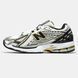 New Balance 1906R White Gold Silver ALL09995 фото 1