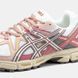 Asics Gel-Kahana 8 Beige Pink ALL12910 фото 2