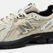 New Balance 1906D Protection Pack Beige Black ALL12651 фото 2
