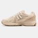 New Balance 1906R Cordura Beige ALL12631 фото 10