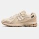 New Balance 1906R Cordura Beige ALL12631 фото 1