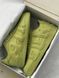 Nike Air Force 1 Low Cactus Plant Flea Market &lsquo;Moss Green ALL21937 фото 3