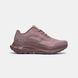 Alo Yoga Runner Pink ALL24134 фото 5