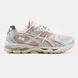 Asics Gel-Nimbus 10.1 x VANDYTHEPINK x ATMOS &lsquo;Banana Split Pack&rsquo; ALL22248 фото 6