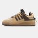 Bad Bunny x Adidas Forum Brown ALL07748 фото 1