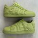 Nike Air Force 1 Low Cactus Plant Flea Market &lsquo;Moss Green ALL21937 фото 1