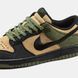 Nike SB Dunk Low Khaki Beige Black ALL24061 фото 2