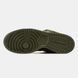 Nike SB Dunk Low Khaki Beige Black ALL24061 фото 8