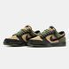Nike SB Dunk Low Khaki Beige Black ALL24061 фото 5