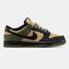Nike SB Dunk Low Khaki Beige Black ALL24061 фото 6