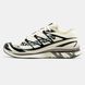 Salomon XT‑MM‑6 x Maison Margiela Vanilla Ice ALL23665 фото 1