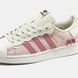 Adidas Superstar Cappuccino Pink ALL17655 фото 2
