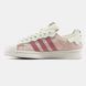 Adidas Superstar Cappuccino Pink ALL17655 фото 10