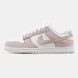 Nike SB Dunk Low Sail Pearl Pink ALL24362 фото 1