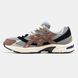 Asics Gel-1130 x Hal Studio Grey Brown Black ALL14690 фото 1