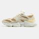 New Balance 9060 Beige ALL20752 фото 9
