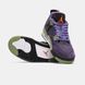 Air Jordan 4 Retro Canyon Purple ALL09316 фото 5