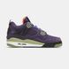 Air Jordan 4 Retro Canyon Purple ALL09316 фото 9