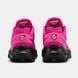 Nike Air Max DN8 Pink Black ALL20923 фото 10