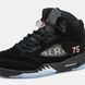 Jordan 5 x PSG ALL18408 фото 2