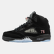 Jordan 5 x PSG ALL18408 фото 1