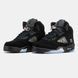 Jordan 5 x PSG ALL18408 фото 5